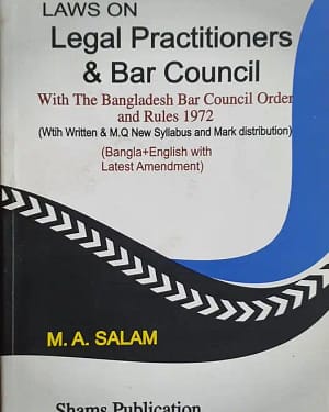 Bar Council Act